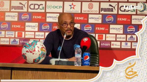 أمير عبدو مدرب المنتخب الموريتاني: سعيد بمواجهة المغرب وأفتخر ببونا عمار لاعب الوداد